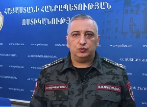 ՀՐԱՏԱՊ․ ոստիկանությունը զգուշացնում է