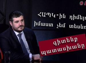 Мы не покупали билет на «Титаник» и не собираемся сводить контакты с Россией к нулю: Егоян – Оверчуку